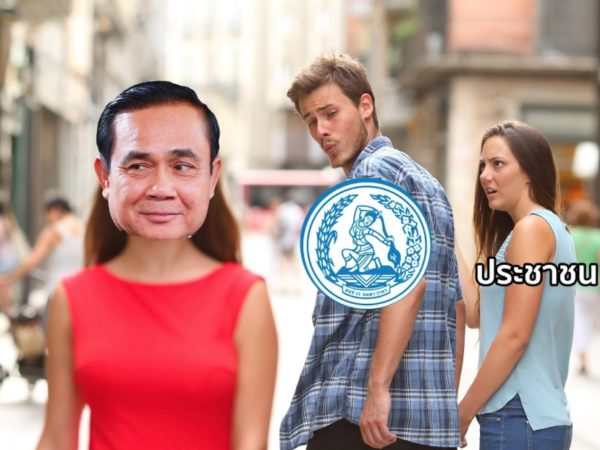 (English: us citizens)