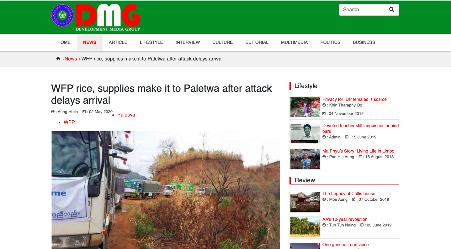 Myanmar Media DMG Paletwa